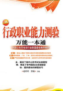 娇妃倾城：陛下，硬要宠