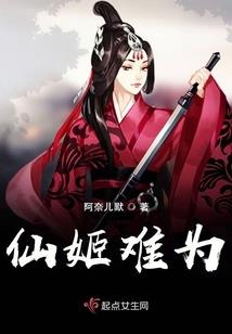 魔怔之门