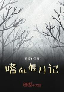 起源星界