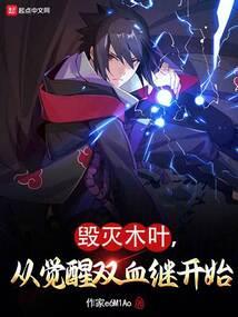 游戏王LR
