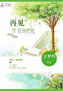 星云战