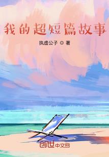 每个人的青春时光