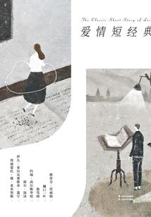 上阴圣体