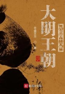 江湖路，江湖戮