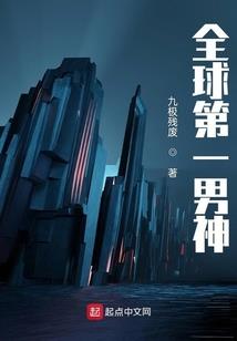 爱上的就是你
