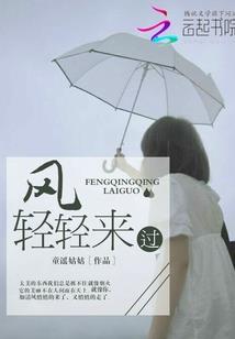 苍穹一叹