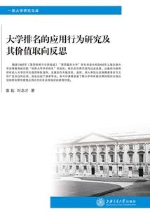 鸿蒙异界逍遥
