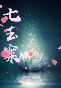 阿蓝吾爱