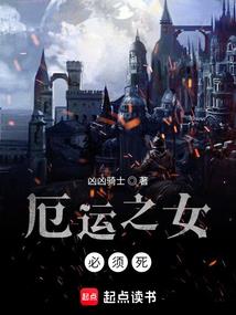 后来的事