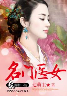 隐天下
