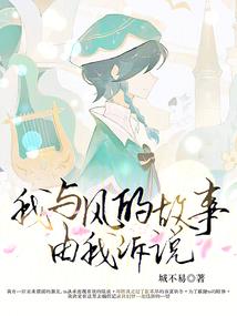 重生之帝古魔神