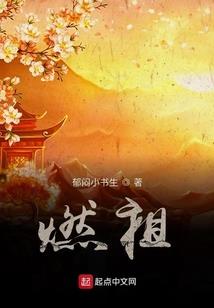 爱莫能助