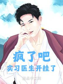绑定宿主不成反被绑定