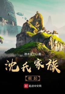 马如龙