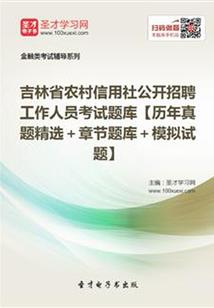 婆婆难成妈