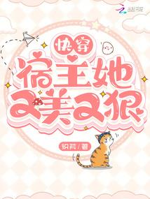 -毒心-