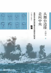 赛尔号之星河不归途
