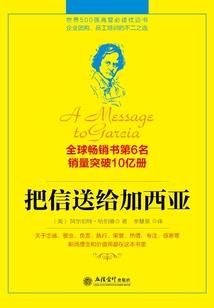 无限之绝望都市