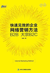 教学在末世里