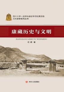 穿成暴君的农门小福妻