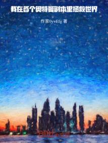 沫洛辰昔