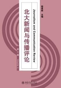 指挥官人形之退役战争