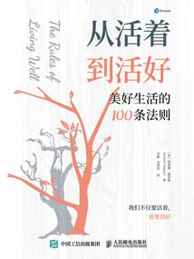 异世重生之凤主新临