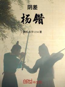 风清恋