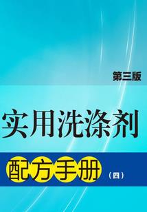 弑神技巧指南