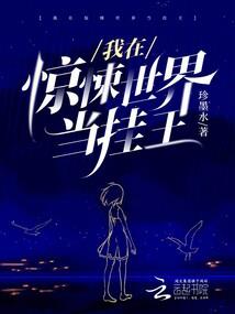 有你和我在一起便是晴天