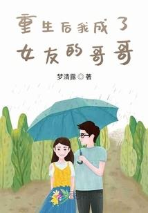 异界黑白录