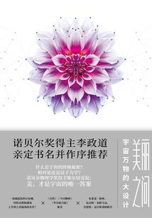 怨灵魔