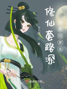 神的宠物