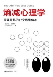 萌凤来袭