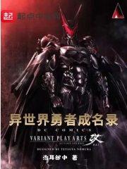 吴客