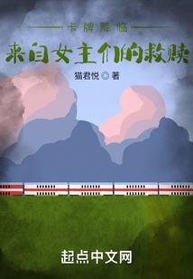 剑星海