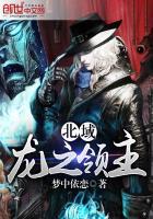 亦家风云