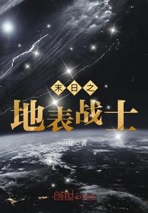 我的大自在系统