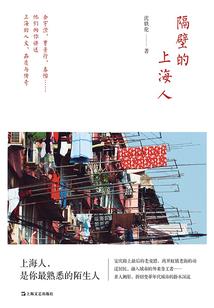 第五纪元传说