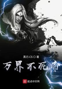 星路与你