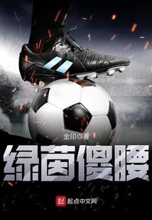 瑶玉逢