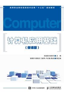 乾坤之锁