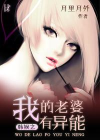戰天鵞公元传奇第一季