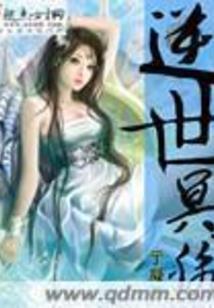 雨季一人独行