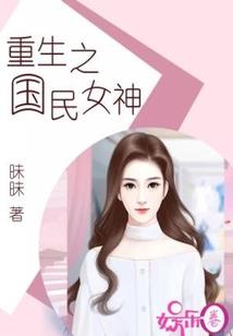 魔偶战纪