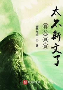 金帝湮天