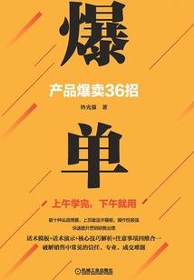 喵星球：生死恋