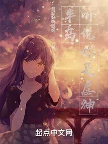 身染尘衣