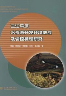 让你当上门女婿，你成了战狼