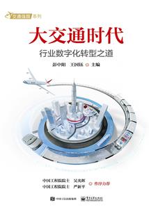 僵尸要搞事